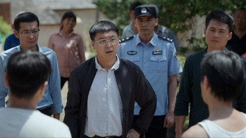 Bright Future Season 1 Episode 18 - Episode 18