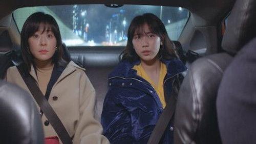 Hello, Me! Season 1 Episode 11 - Episode 11