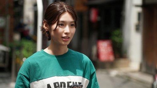 undefined Season 1 Episode 1 - Episode 1