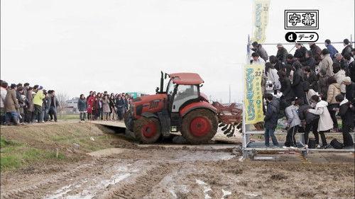 Shitamachi Rocket Season 2 Episode 9 - Episode 9