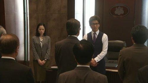 CHANGE Season 1 Episode 9 - Shock! The Prime Minister collapses