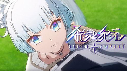 Xyrin Empire Season 1 Episode 13 - Episode 13