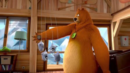 Grizzy & the Lemmings Season 1 Episode 12 - Spider Lemmings