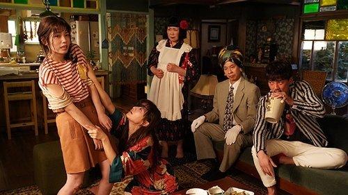 undefined Season 1 Episode 1 - Episode 1