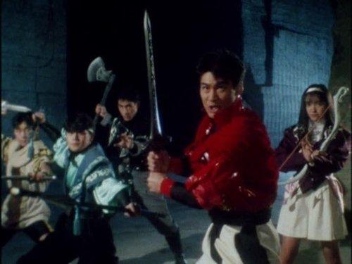 Super Sentai Zyuranger Season 1 Episode 4 - Reawaken, Legendary Weapons