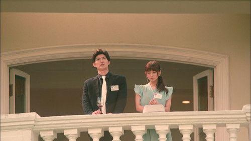 Adult High School Season 1 Episode 1 - Episode 1