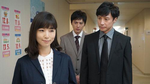 Seven Detectives Season 2 Episode 2 - Episode 2