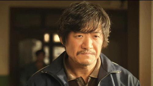 The Lonely Warrior Season 1 Episode 2 - Episode 2