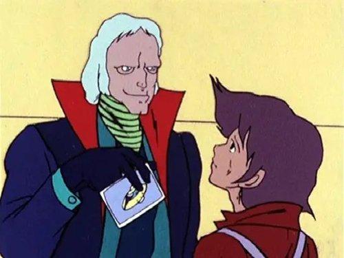 UFO Robot Grendizer Season 1 Episode 10 - Vega's Spy