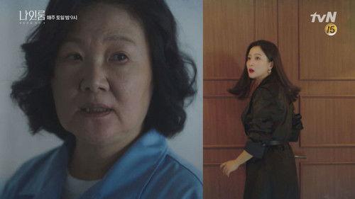 Room No. 9 Season 1 Episode 7 - Episode 7