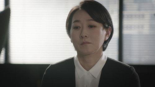 Graceful Family Season 1 Episode 12 - Episode 12