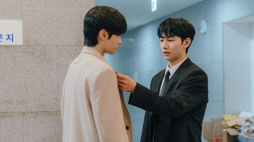 Business as Usual Season 1 Episode 5 - A Relationship Between Subordinates