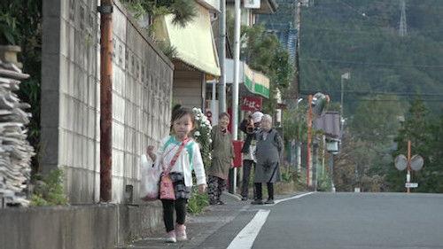 Old Enough! Season 2 Episode 8 - Episode 8