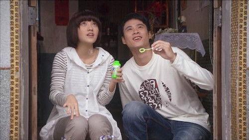 The Year of Happiness and Love Season 1 Episode 24 - Episode 24