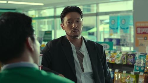 A Killer Paradox Season 1 Episode 3 - Episode 3