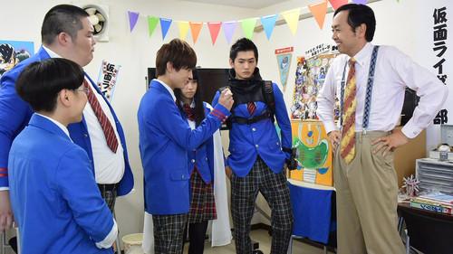 Kamen Rider Season 29 Episode 5 - Switch On! 2011