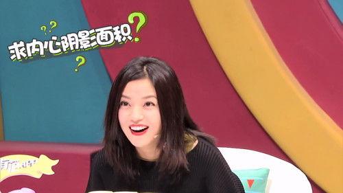 I Can I BB Season 3 Episode 3 - Episode 3