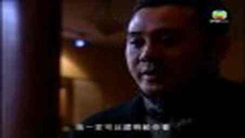 Armed Reaction Season 4 Episode 23 - Episode 23