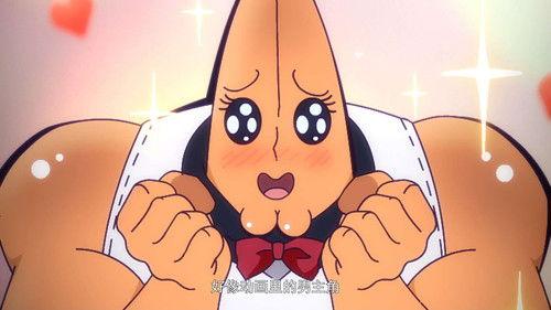 Love Magic Grocery Season 1 Episode 6 - Episode 6