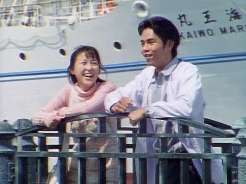 Gekisou Sentai Carranger Season 1 Episode 38 - Back Alright!? Imo-Youkan Life