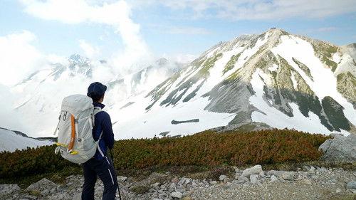 Shin Nihon Fudoki Season 11 Episode 16 - Episode 16