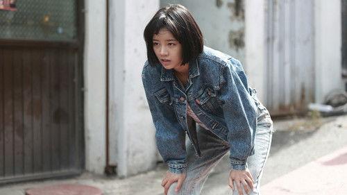 Reply 1988 Season 1 Episode 2 - One Thing You Misunderstood About Me