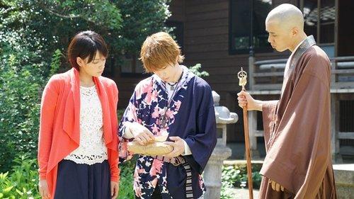 Kamen Rider Season 26 Episode 1 - Open Your Eye! Myself!