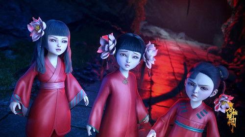 Immortals of the Godless age Season 1 Episode 15 - Episode 15