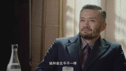 The Identity of Father Season 1 Episode 20 - Episode 20