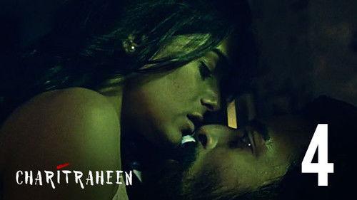 Charitraheen Season 1 Episode 4 - Password
