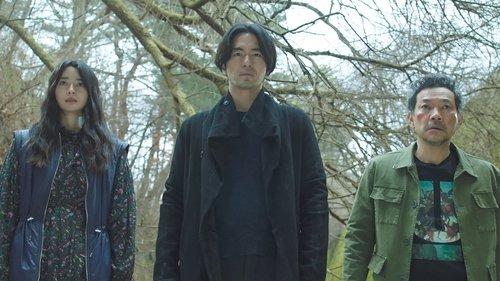 Bulgasal: Immortal Souls Season 1 Episode 15 - Episode 15