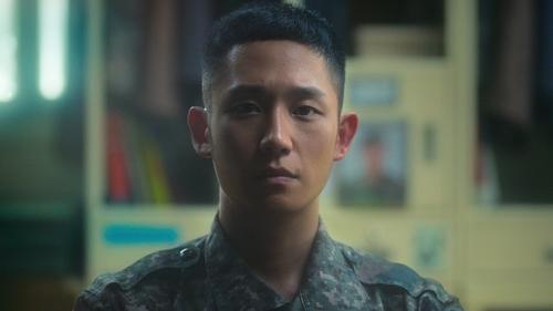 D.P. Season 1 Episode 1 - A Man Holding Flowers