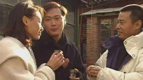 Detective Investigation Files Season 3 Episode 5 - Episode 5