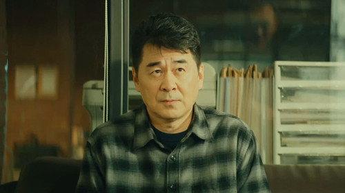 Beneath the Undertow Season 1 Episode 19 - Episode 19