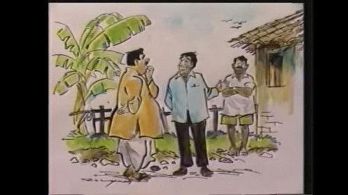 Wagle Ki Duniya Season 1 Episode 4 - Landlord