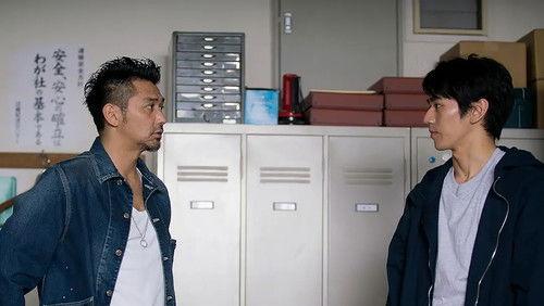 Izakaya Fuji Season 1 Episode 4 - Episode 4