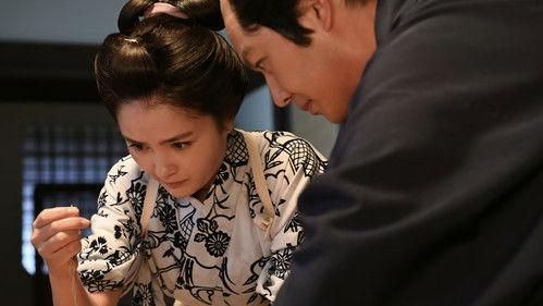 Oichi Fushigi Gatari Season 1 Episode 6 - Episode 6