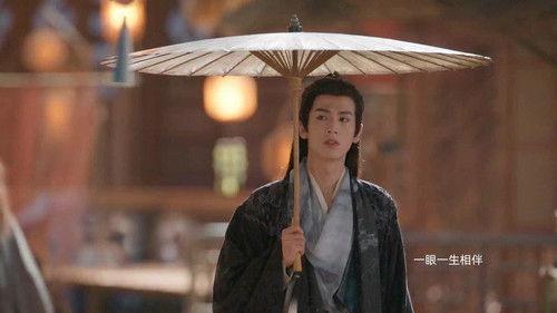 Love's Rebellion Season 1 Episode 18 - Episode 18