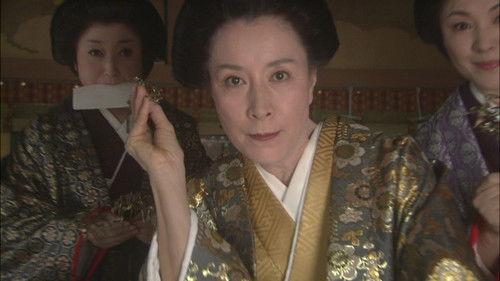 Atsuhime Season 1 Episode 21 - Battle of the Wives