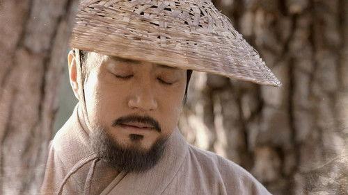 Six Flying Dragons Season 1 Episode 28 - Episode 28