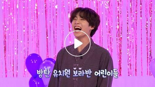 Run BTS! Season 5 Episode 7 - Pajama Party, Part 1