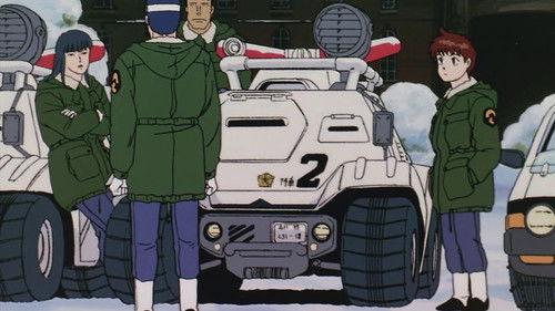 Patlabor: The TV Series Season 1 Episode 16 - The Unit Crosses the Sea