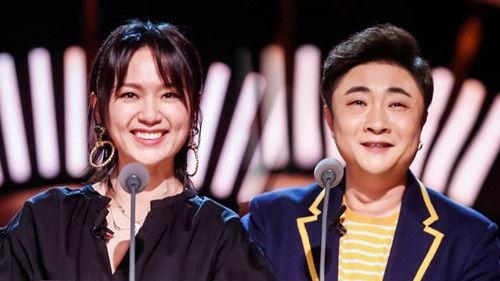 Roast Season 3 Episode 8 - Episode 8