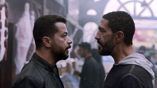 Ghazal's Flesh Season 1 Episode 2 - Episode 2