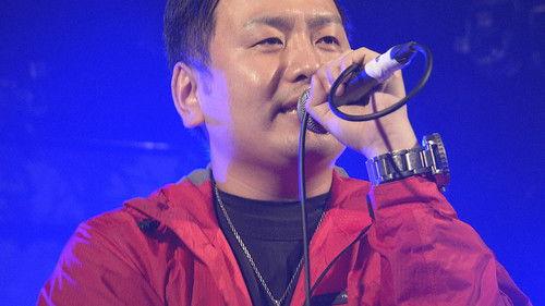 Hometown Stories Season 11 Episode 6 - Rapping for Fukushima