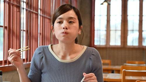 Ikemen Domoyo Meshi wo Kue Season 1 Episode 1 - Episode 1