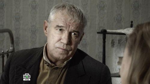 Leningrad 46 Season 1 Episode 1 - Episode 1