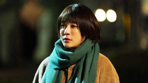 Thy Name Season 1 Episode 3 - Episode 3