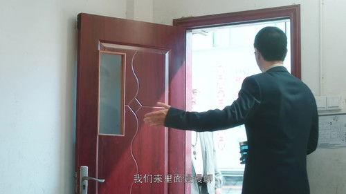 Fell Upon Me Season 1 Episode 20 - Episode 20