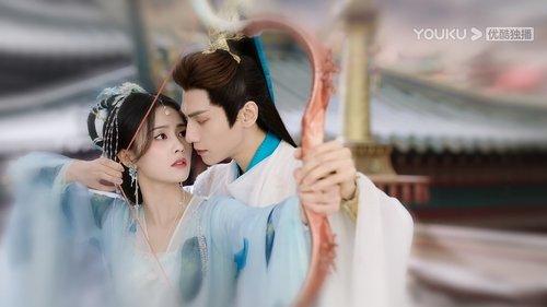 Till The End of The Moon Season 1 Episode 16 - Episode 16